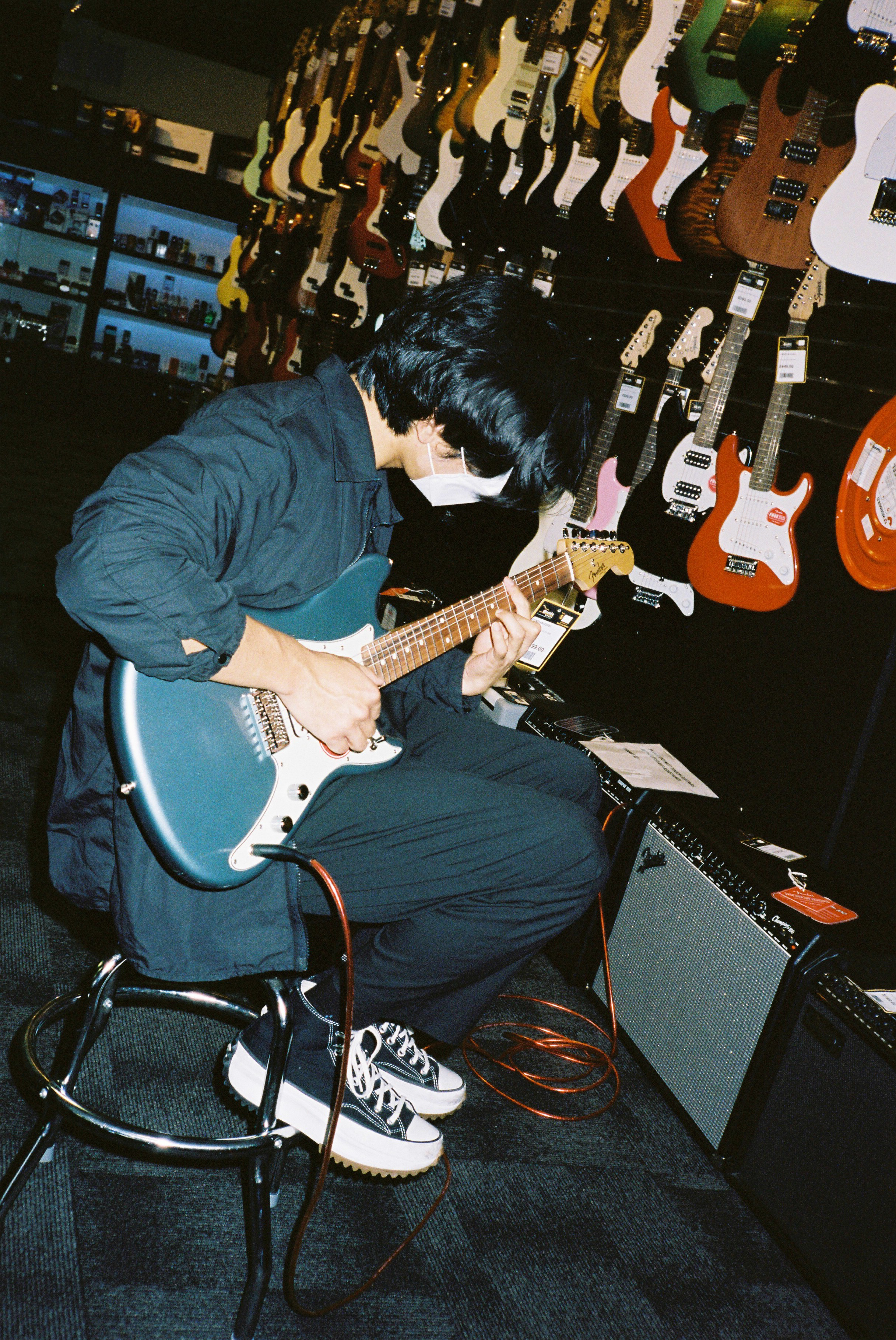 Guitar